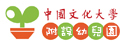 兒童中心