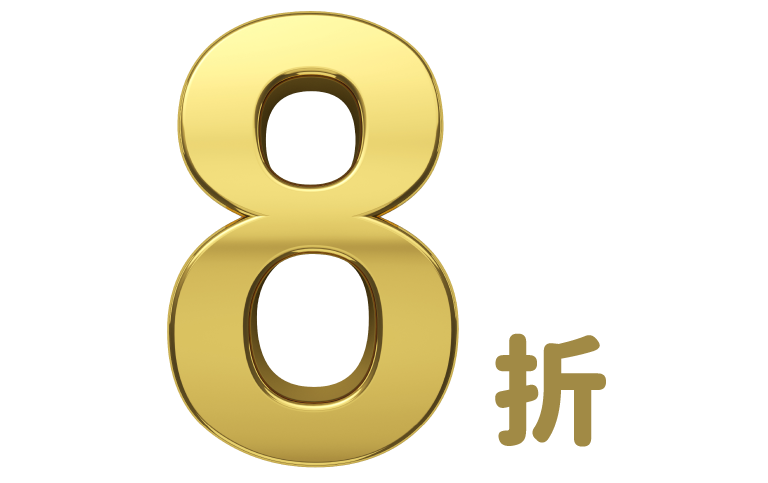 8