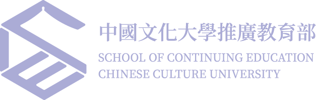 中國文化大學推廣教育部 Logo